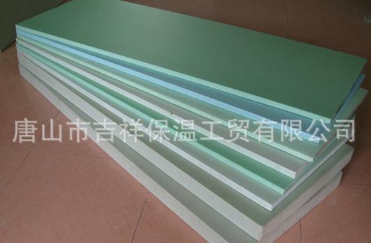 擠塑聚苯板的阻燃性如何理解？